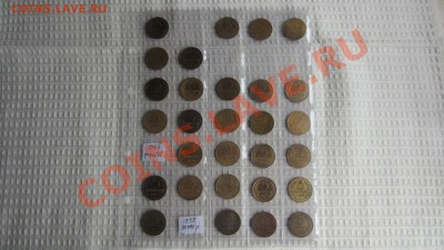 Оцените коллекцию погодовки РСФСР-СССР-Россия - IMG_4796