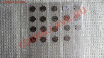 Оцените коллекцию погодовки РСФСР-СССР-Россия - IMG_4798