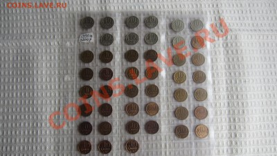 Оцените коллекцию погодовки РСФСР-СССР-Россия - IMG_4800