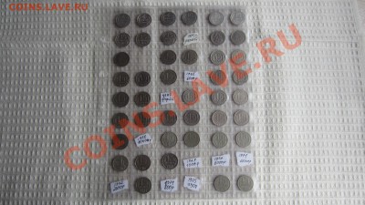 Оцените коллекцию погодовки РСФСР-СССР-Россия - IMG_4801