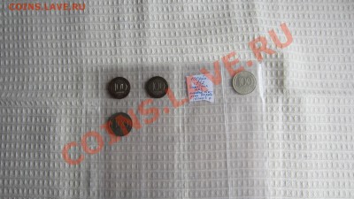 Оцените коллекцию погодовки РСФСР-СССР-Россия - IMG_4812