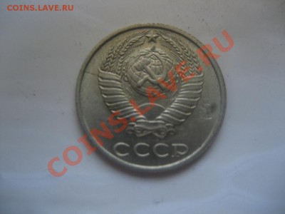 10 копеек 1990г. раскол, оцените. - монеты 403