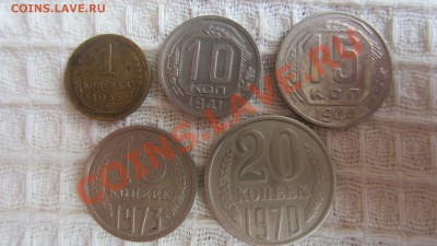 Оцените коллекцию погодовки РСФСР-СССР-Россия - IMG_4813