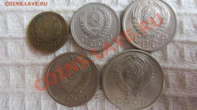 Оцените коллекцию погодовки РСФСР-СССР-Россия - IMG_4814