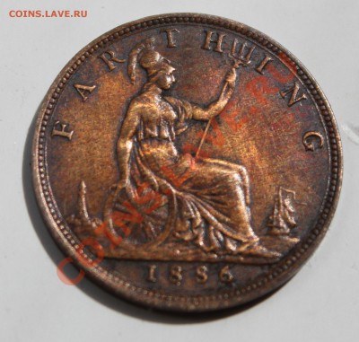 2 кроны 1932, шиллинг 1887 и др. до 21.07 - 013.JPG