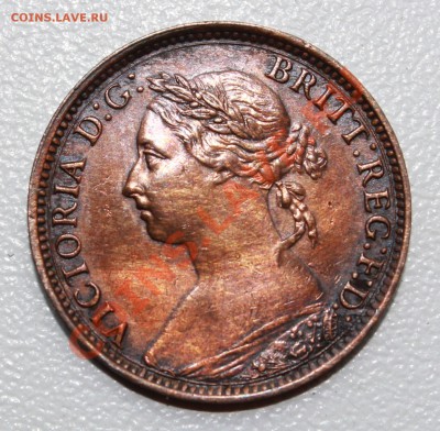 2 кроны 1932, шиллинг 1887 и др. до 21.07 - 003.JPG