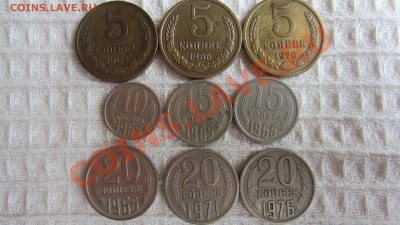 Оцените коллекцию погодовки РСФСР-СССР-Россия - IMG_4816