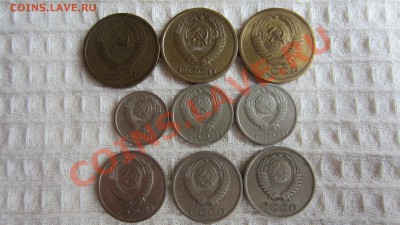 Оцените коллекцию погодовки РСФСР-СССР-Россия - IMG_4817