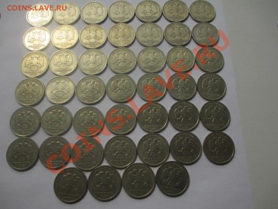 1руб.1999г.сп.-46шт. м.-25шт. - IMG_1283.JPG