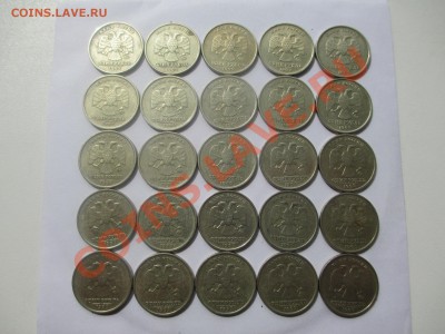 1руб.1999г.сп.-46шт. м.-25шт. - IMG_1284.JPG