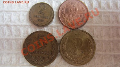 Оцените коллекцию погодовки РСФСР-СССР-Россия - IMG_4818