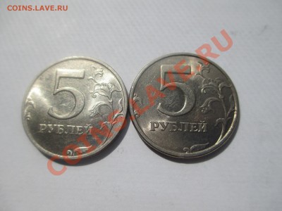 5руб-2шт. 1998г.сп.  м. UNC - IMG_1297.JPG