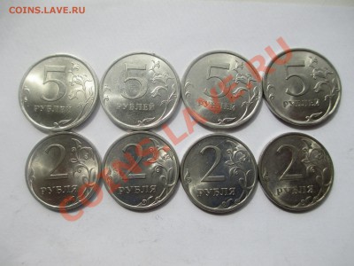 10к.50к.1р.2р.5р. 2010г.сп.по4шт. - IMG_1300.JPG