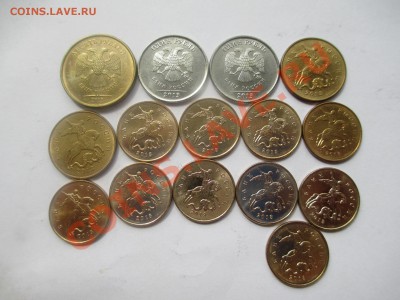 15 монет 2013г. - IMG_1302.JPG