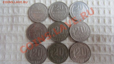 Оцените коллекцию погодовки РСФСР-СССР-Россия - IMG_4820