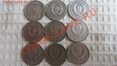 Оцените коллекцию погодовки РСФСР-СССР-Россия - IMG_4821