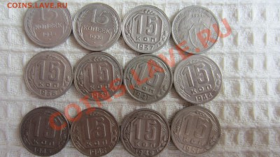 Оцените коллекцию погодовки РСФСР-СССР-Россия - IMG_4822