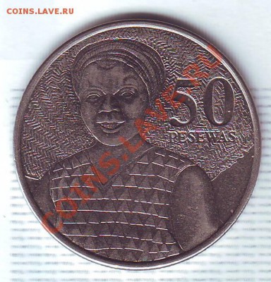 Гана.50 Pesewas. 2007. до 24 Июля - 20070017.JPG