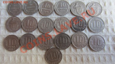 Оцените коллекцию погодовки РСФСР-СССР-Россия - IMG_4824