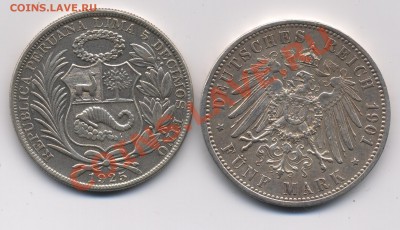 5 марок 1901 г 200-лет.К-ва Пруссии, монета Перу 1925г оц-ка - тыльная 2 монеты