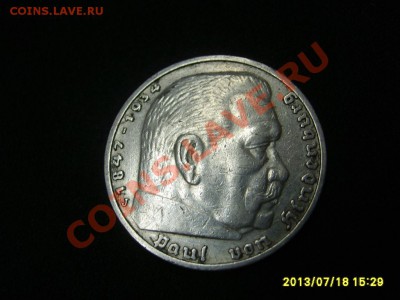 ГЕРМАНИЯ,5 РЕЙХСМАРОК 1936 J ( без свастики),Ag!!до 20.07 - S6000136.JPG