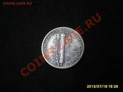 АМЕРИКА,ONE DIME 1945S (Меркурий,Ag)!! 20.07.2013 - S6000133.JPG