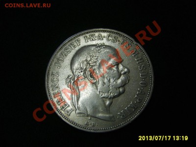 АВСТРО-ВЕНГРИЯ, 5 KORONA 1900 K-B(Франц Иосиф),Ag!до20.07 - S6000082.JPG