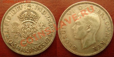 Великобритания: Ag-500 флорин 1941 Георг 6 до 23.07, 22- - Флорин 1941.JPG