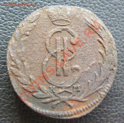 Сибирская копейка 1773г КМ до 22.07.13 22-00 по Москве - 1к1773гКМ.л.с.