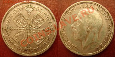 Великобритания: Ag-500 флорин 1935 Георг 5 до 23.07, 22- - Флорин 1935.JPG
