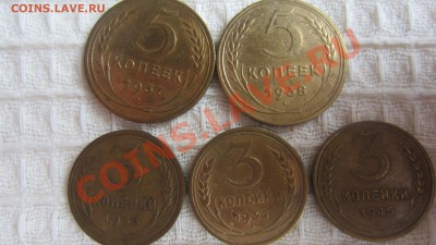 Оцените коллекцию погодовки РСФСР-СССР-Россия - IMG_4826