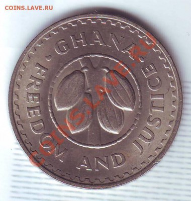 Гана.20 Pesewas. 1967.до 24 Июля - 19670029.JPG