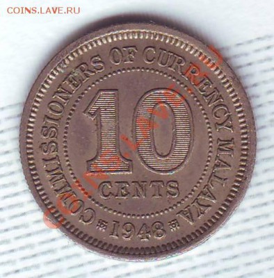 Брит.Малайя. 10 Центов.1948.до 24 июля - 19430034.JPG