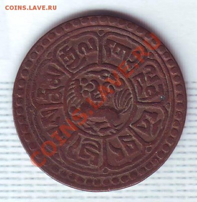 Тибет.1 Шо.1922-1928. до 24 июля - тибет0001.JPG