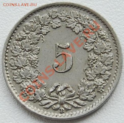 ШВЕЙЦАРИЯ - 5 раппен 1920 - до 24 июля - 939