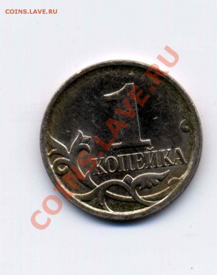 1к.2007м конь с большим х..... !!! - 61
