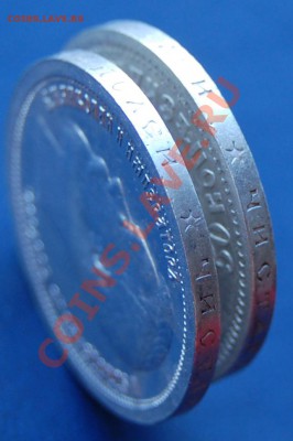 50 копеек 1897 года, оценка - Гурт.JPG