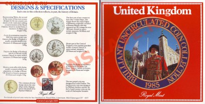 В.Британия.Набор монет.1985.BUNC. до 24 Июля - 19850028.JPG