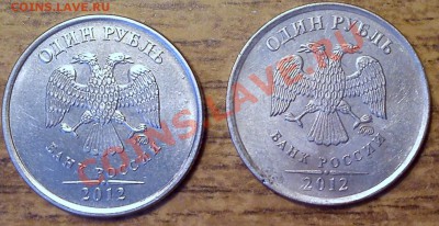 1 рубль 2009 сп - без гальваники ??? - 2