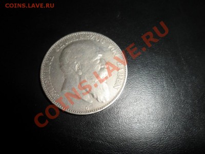 FUNF MARK 1903 ГОД - 3333333 (1).JPG