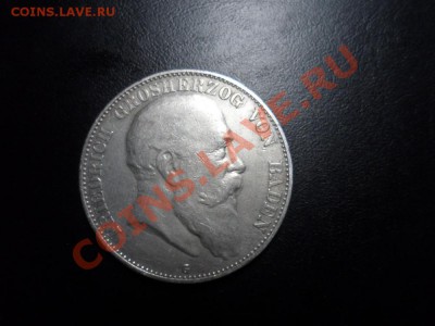 FUNF MARK 1903 ГОД - 3333333 (2).JPG