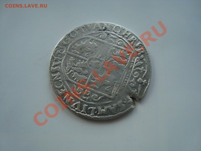 Орт Сигизмунда - DSC06692.JPG