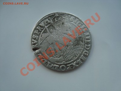 Орт Сигизмунда - DSC06691.JPG