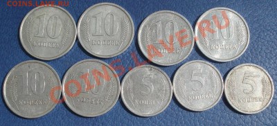 Любая иностранная монета за 20 руб      ФИКС - Приднестровье_1