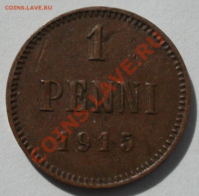 1 пенни 1915 года - 1 пенни 1915_2.1