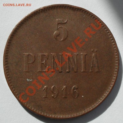 5 пенни 1916 года - 5 пенни 1916_3.1