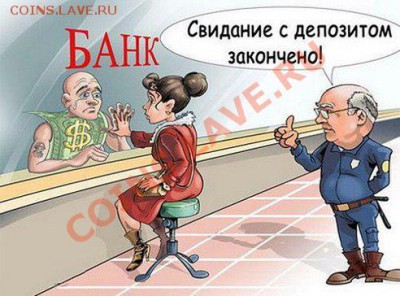 юмор - getImage