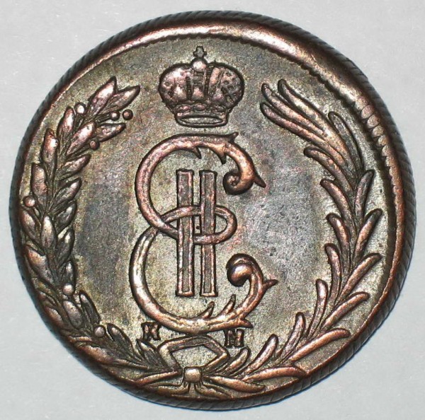 2 копейки 1780 - 2к1780_