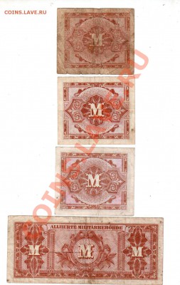 20 марок, до 25.07 - banknote_0513