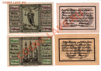 Нотгельды Schönberg, Glogau (2+2 шт.), до 21.07 @ 22:00 - banknote_0521